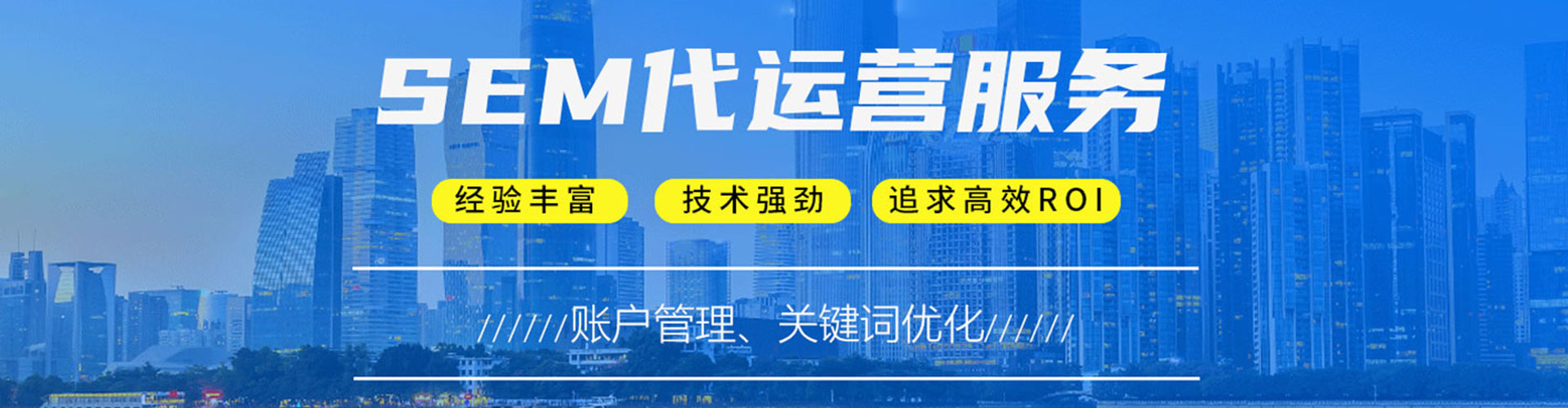 台儿庄百度如何推广