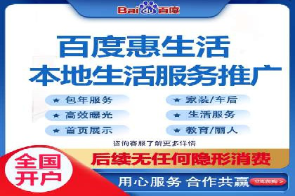 SEM托管服务成功案例：助力企业转型升级